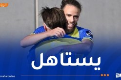 براهيمي مرشح لجائزة لاعب الشهر في سانت تروند البلجيكي