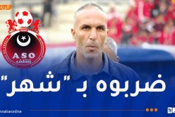إيقاف سمير زاوي شهرا كاملا