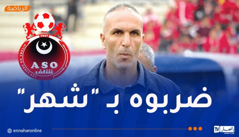 إيقاف سمير زاوي شهرا كاملا