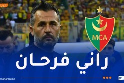 بوميل: “مباراتنا أمام شبيبة القبائل هي من كنت أحلم برؤيتها في الجزائر”