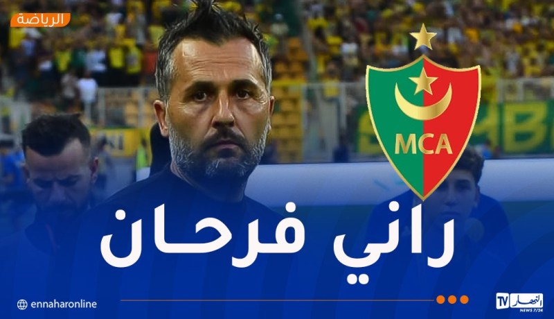 بوميل: “مباراتنا أمام شبيبة القبائل هي من كنت أحلم برؤيتها في الجزائر”