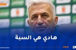 بيتكوفيتش يوضّح سبب عدم اعتماده على حاج موسى وحجام