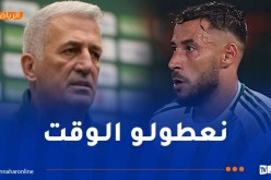 بيتكوفيتش: “لهذا السبب قررت عدم توجيه الدعوة ليوسف بلايلي”