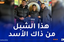نجل نجم الخضر السابق ينضم إلى “البياسجي”