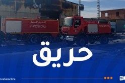 المسيلة: إندلاع حريق في مستودع للمواد الغذائية