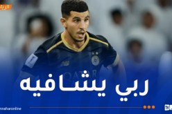 بالفيديو.. عطال يتعرض لإصابة جديدة ويتجه لتضييع المونديال