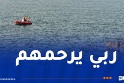 عين تموشنت.. إنتشال جثتين لحراقة وإنقاذ آخر بشاطئ بوزجار