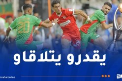الكاف تكشف تصنيف “السياربي” والمولودية في قرعة “الشامبينز ليغ”