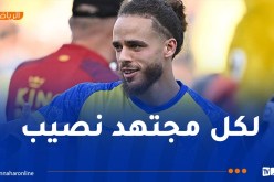 بلال براهيمي لاعب الشهر في سانت تروند البلجيكي