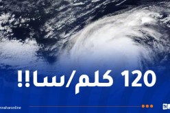 عاصفة تتحول إلى إعصار عنيف وتضرب المحيط الأطلسي!