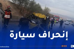 5 ضحايا في حادث خطير بالمدية
