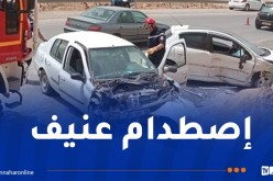 6 ضحايا إثر إصطدام سيارتين في ميلة