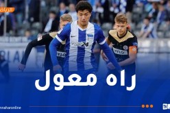 مازة متحمس لأول ظهور مع “الخضر”
