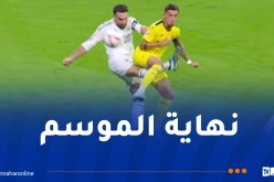 ريال مدريد يكشف تفاصيل إصابة كارفخال الخطيرة