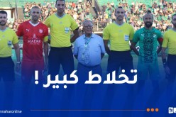 إدارة اتحاد بسكرة تهاجم الحكم غربال وترفضه مستقبلا
