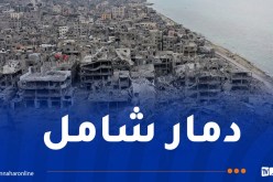 غزة.. ارتفاع ضحايا العدوان الصهيوني إلى 41638 شهيدا