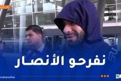 آيت نوري: “مواجهتا الطوغو مهمتان وهدفنا إسعاد الجماهير الجزائرية”