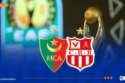 رابطة الأبطال.. المولودية تصطدم بتيبي مازيمبي وشباب بلوزداد في مجموعة الأهلي المصري