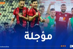 رسميا.. تأجيل مواجهة “سوسطارة” ومستغانم بسبب تربص “الخضر”