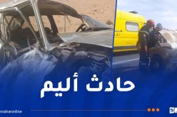 البيض: 7 ضحايا إثر اصطدام بين سيارتين