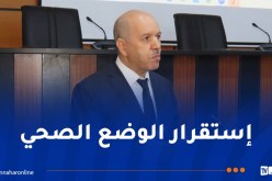 الملاريا: تراجع الوباء وإرسال أدوية وأطقم طبية إلى الجنوب