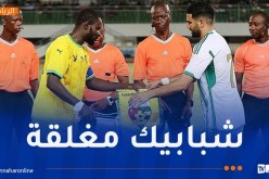 نفاد تذاكر لقاء “الخضر” والطوغو