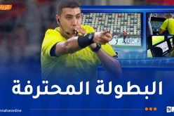 3 لقاءات فقط بـ “الفار” في الجولة الـ 4