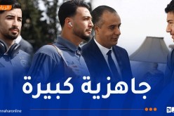 بالصور.. “المحاربون” يغادرون نحو عنابة