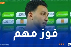 بن سبعيني: “حققنا فوزا مهما وسنحاول إسعاد جمهورنا في كل مباراة”