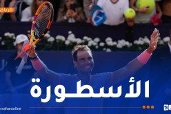 بالفيديو.. رافاييل نادال يعلن اعتزاله ميادين التنس