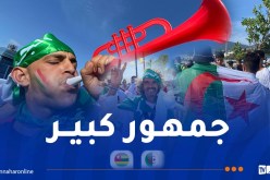 بالصور.. الجمهور العنابي يغزو ملعب “19 ماي” تحسبا لمباراة الخضر والطوغو