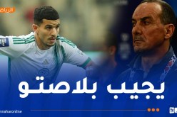 نغيز: “عطال من ركائز المنتخب وسيستعيد مكانته في تشكيلة الخضر”