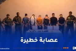 العاصمة: وضع حد لعصابة أحياء تزرع الرعب وسط السكان