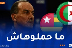 نغيز: “نتوقع ردّ فعل قوي من الطوغو في لقاء العودة”