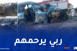سيدي بلعباس.. 3 قتلى وجريحان في اصطدام بين سيارتين
