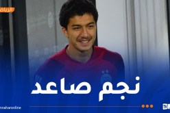 موقع الفيفا: “إبراهيم مازة موهبة جديدة في خدمة الجزائر”