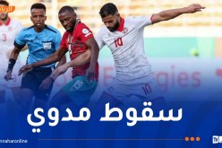 جزر القمر تُلحق بتونس أول هزيمة في تصفيات “الكان”