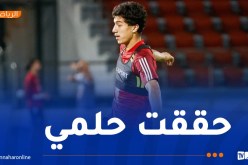 مازة: “أريد التتويج بالألقاب مع الجزائر والبداية بـ “كان” 2025″