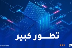 عدد الأُسر الموصولة بشبكة الألياف البصرية يتعدى 1.5 مليون