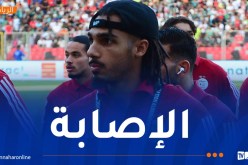 فارسي ثاني لاعب يغادر “الخضر” بسبب الإصابة