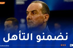 نغيز: “لن نتراخى ونريد حسم التأهل في الطوغو”