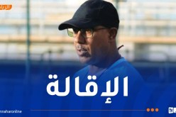 وداد تلمسان ينهي مهام المدرب جيلالي لخضاري