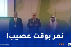 بوغالي يدعو لإتخاذ مواقف حازمة ضد الإنتهاكات الصهيونية بفلسطين ولبنان