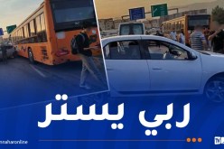 العاصمة: اصطدام تسلسلي لعدة مركبات بعد نفق خرايسية