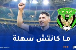 ديب: “حققنا فوزاً صعباً أمام الشبيبة بفضل إرادة اللاعبين”