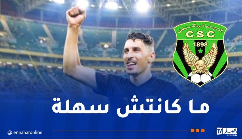 ديب: “حققنا فوزاً صعباً أمام الشبيبة بفضل إرادة اللاعبين”