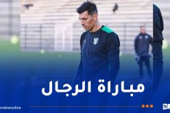 بوصوف: “نهدي فوزنا أمام شبيبة القبائل لأنصار السياسي”