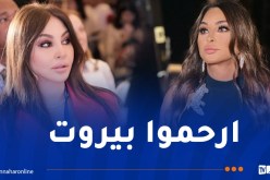 إليسا توجه رسالة قوية للبنان