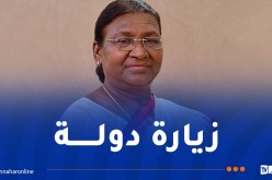 رئيسة الهند تشرع في زيارة إلى الجزائر لـ 4 أيام