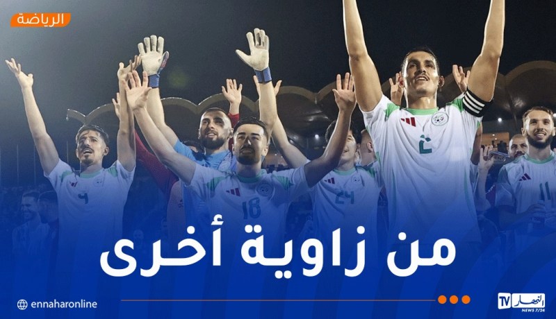 بالفيديو.. “الفاف” تكشف كواليس فوز المنتخب الوطني أمام الطوغو
